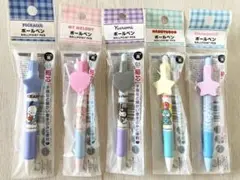 Sanrio サンリオキャラクターズ　ボールペン　5種セット