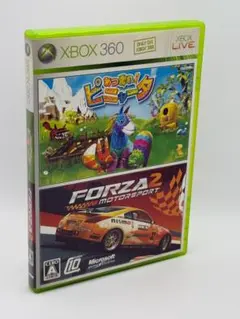 【送料込み】Forza 2 / ピニャータ Xbox 360