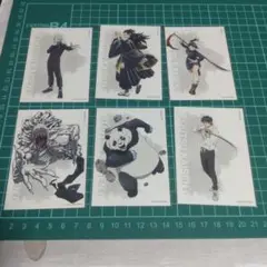 ブロマイド 「劇場版 呪術廻戦 0 大交流展・0」 対象商品購入特典 第2弾