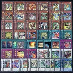 遊戯王 ドラグニティ デッキパーツC4-17