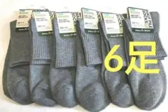 Item thumbnail for item e6a4a613-c76c-4b5f-8349-b00498add274