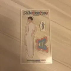 2026年最新】fantastics 中島颯太 アクリルスタンドの人気アイテム