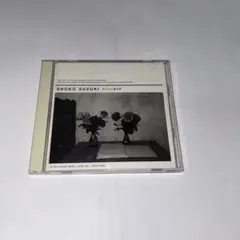 2026年最新】鈴木祥子cdの人気アイテム - メルカリ