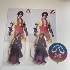 あまね様 リクエスト 2点 まとめ商品