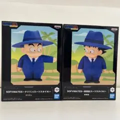 ドラゴンボール　孫悟空、クリリン　フィギュア　2種セット