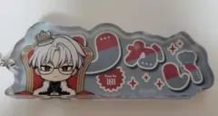 カリスマ 草薙理解 アクリルキーホルダー