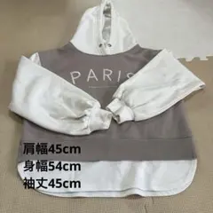 Item thumbnail for item c49fec3c-d647-4df2-9da1-dc6a5e15da05