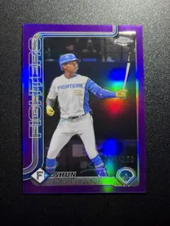/250枚限定 水谷瞬 2025 Topps Chrome NPB