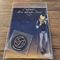 ハイキュー 横浜 コスモワールド アクリルスタンド 孤爪研磨