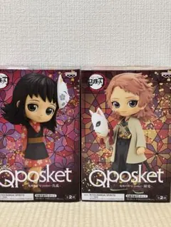 【セール‼︎】　鬼滅の刃　錆兎＆真菰２体セット　Qポスケットフィギュア