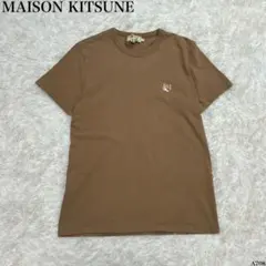 urunana様 リクエスト 2点 まとめ商品