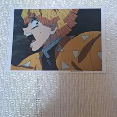 鬼滅の刃　ランダムブロマイドくじ　立志編　我妻善逸　　ブロマイド　op