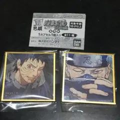 Item thumbnail for item 2ba06a2f-1dc5-40a9-967b-4e735708f14c