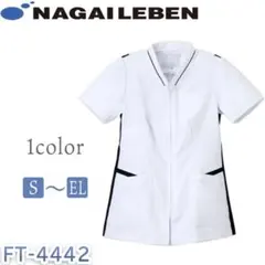 Item thumbnail for item ec16201b-ff17-4306-a2d4-501f733e6355