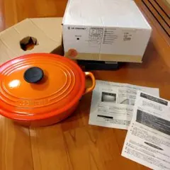 ルクルーゼ　WOK 中華鍋　36cm グラファイト　蓋なし ルクルーゼ WOK 中華鍋 36cm グラファイト 蓋なし - メルカリ