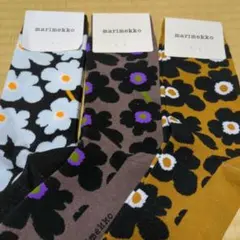 Item thumbnail for item 54849606-a42b-4e2d-a042-6d1f33228d72