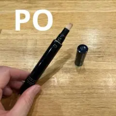 コレクチュールエクラプールレジュー PO