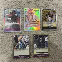 ワンピースカードゲーム セット