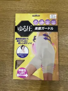 美腹ガードル M-Lのサムネイル