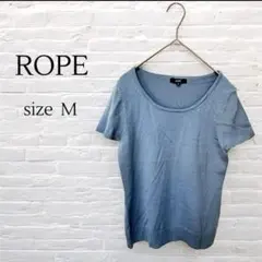 ROPE ライトブルー 半袖ニット M