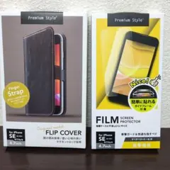 iPhone SE 手帳型ケース フリップカバー 黒 フィルム すべすべタッチ