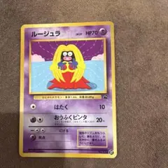 2026年最新】ポケモンカードゲーム イントロパックの人気アイテム
