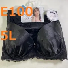 もんにょり様 リクエスト 2点 まとめ商品