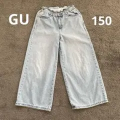 ライトブルー ワイドパンツ ゴムウエスト