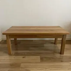 無印良品　オーク材　ローテーブル