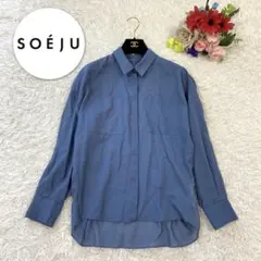 2026年最新】SOEJU オーガニックコットンシアーシャツの人気アイテム