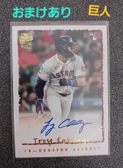 Trey Cabbage サイン入りルーキーカード