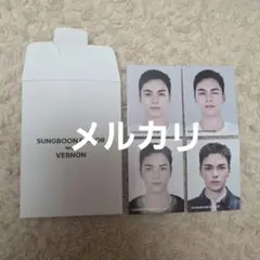 SEVENTEEN　バーノン　証明写真