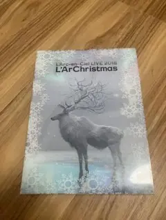2025年最新】ラルクリスマス blu-rayの人気アイテム - メルカリ