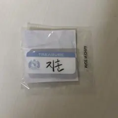 treasure ジフン ピンバッジ カプセルトイ ガチャガチャ 名札