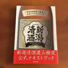 Item thumbnail for item f0e7e9d6-c890-438d-a03b-b867e9bed9a1