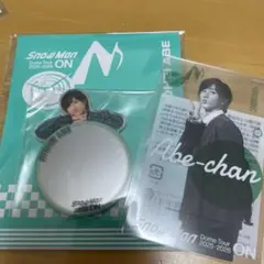 SnowMan 阿部亮平　ON ステッカー　セット　未開封