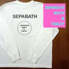 2026年最新】SEPARATE bathの人気アイテム - メルカリ