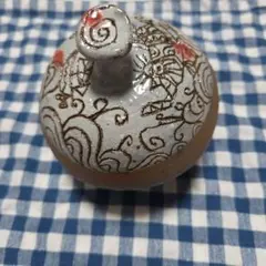 香合 蓋物 茶道具 陶器 彫文 縁起物 - メルカリ
