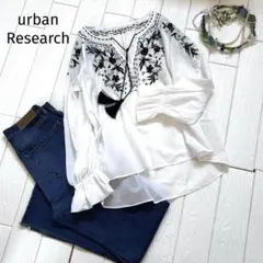 美品　アーバンリサーチ　エンブロイダリー 刺繍 キャンディスリーブ ブラウス