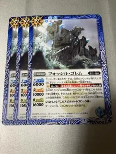 Item thumbnail for item 6f4f4a2b-b940-4d82-829f-785787319f06