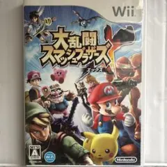 大乱闘スマッシュブラザーズ エックス