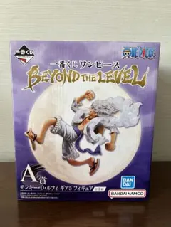 ワンピース　モンキー・D・ルフィ　ギア5 フィギュア　新品・未使用