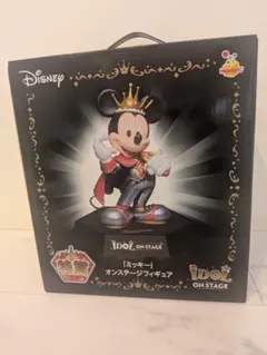 Disney ミッキー オンステージフィギュア 特賞 Happyくじ