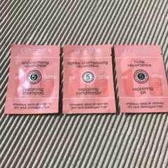 L'OCCITANE シャンプー コンディショナー トリートメント