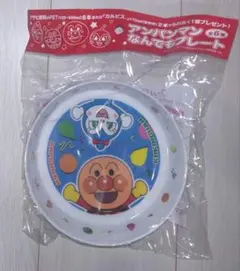 ムック様 リクエスト 2点 まとめ商品