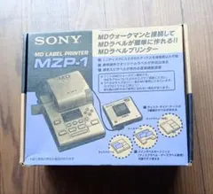 SONY MDラベルカートリッジ MZP-1専用 - メルカリ