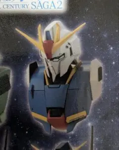 一番くじ 機動戦士ガンダム D賞 MSヘッドマグネット Zガンダム