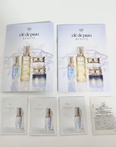 clé de peau スキンケア 美容液 サンプル