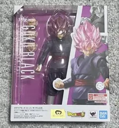S.H.Figuarts ゴクウブラック 超サイヤ人ロゼ 未開封