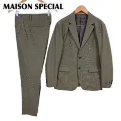2026年最新】MAISON SPECIAL カジュアルスーツの人気アイテム - メルカリ